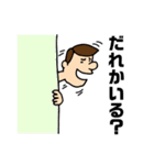 グループでトーク（個別スタンプ：15）