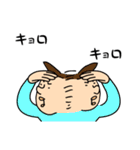 グループでトーク（個別スタンプ：16）