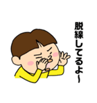 グループでトーク（個別スタンプ：18）