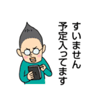 グループでトーク（個別スタンプ：20）