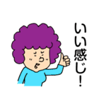グループでトーク（個別スタンプ：21）