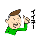 グループでトーク（個別スタンプ：22）