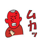グループでトーク（個別スタンプ：29）