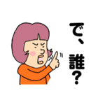 グループでトーク（個別スタンプ：34）