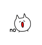 うざ かわ ネコ（個別スタンプ：3）