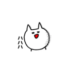 うざ かわ ネコ（個別スタンプ：11）