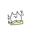 うざ かわ ネコ（個別スタンプ：19）