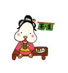 あなたにおとも癒しの妖精（個別スタンプ：37）
