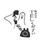 ぽってり村（個別スタンプ：5）