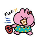 ころころあにまる（個別スタンプ：2）