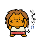 ころころあにまる（個別スタンプ：5）