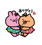 ころころあにまる（個別スタンプ：6）