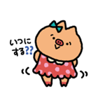 ころころあにまる（個別スタンプ：9）