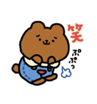 ころころあにまる（個別スタンプ：16）