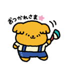 ころころあにまる（個別スタンプ：18）