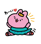 ころころあにまる（個別スタンプ：20）
