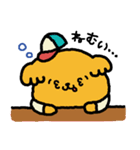 ころころあにまる（個別スタンプ：23）