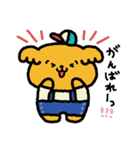 ころころあにまる（個別スタンプ：26）