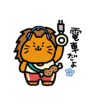 ころころあにまる（個別スタンプ：28）