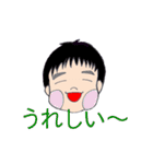 がんばれ！むっちゃん（個別スタンプ：2）