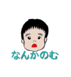 がんばれ！むっちゃん（個別スタンプ：3）