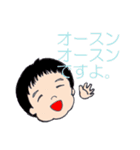 がんばれ！むっちゃん（個別スタンプ：13）