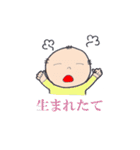 がんばれ！むっちゃん（個別スタンプ：15）