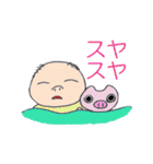 がんばれ！むっちゃん（個別スタンプ：16）