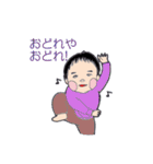 がんばれ！むっちゃん（個別スタンプ：21）
