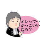 がんばれ！むっちゃん（個別スタンプ：23）