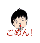 がんばれ！むっちゃん（個別スタンプ：26）