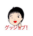 がんばれ！むっちゃん（個別スタンプ：27）