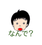 がんばれ！むっちゃん（個別スタンプ：28）