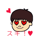 がんばれ！むっちゃん（個別スタンプ：30）