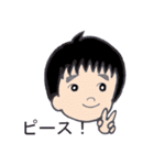 がんばれ！むっちゃん（個別スタンプ：31）