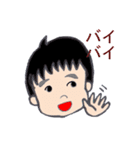 がんばれ！むっちゃん（個別スタンプ：32）