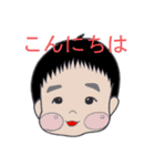 がんばれ！むっちゃん（個別スタンプ：33）