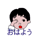 がんばれ！むっちゃん（個別スタンプ：34）