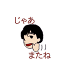 がんばれ！むっちゃん（個別スタンプ：35）