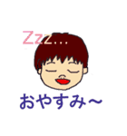 がんばれ！むっちゃん（個別スタンプ：36）