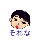 がんばれ！むっちゃん（個別スタンプ：37）