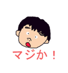 がんばれ！むっちゃん（個別スタンプ：38）