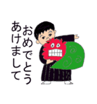 がんばれ！むっちゃん（個別スタンプ：40）