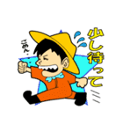 田舎タレント 吉田しゅん（個別スタンプ：15）