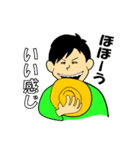 田舎タレント 吉田しゅん（個別スタンプ：16）