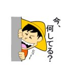田舎タレント 吉田しゅん（個別スタンプ：22）