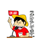 田舎タレント 吉田しゅん（個別スタンプ：24）