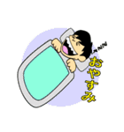 田舎タレント 吉田しゅん（個別スタンプ：26）