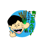 田舎タレント 吉田しゅん（個別スタンプ：32）