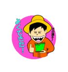 田舎タレント 吉田しゅん（個別スタンプ：39）